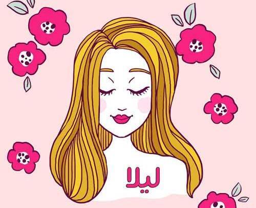 عکس نوشته اسم لیلا ب انگلیسی