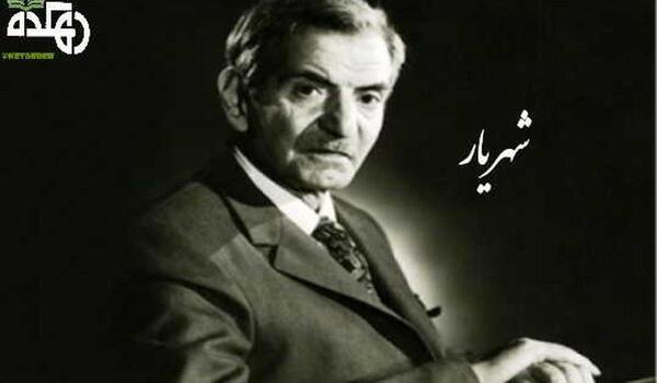 عکس شهریار سلیمانی