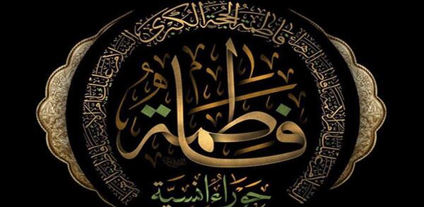 عکس محدثه عراقی