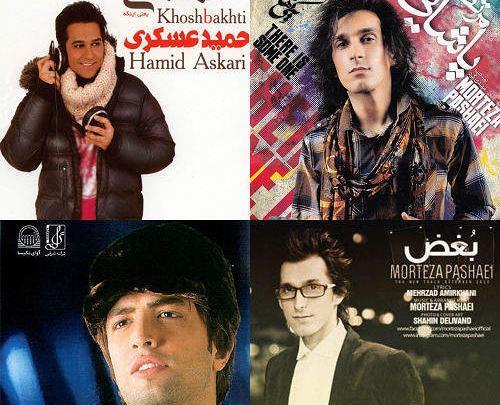 عکس محدثه عراقی