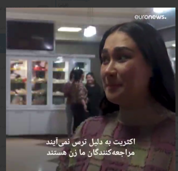 عکس محدثه عراقی