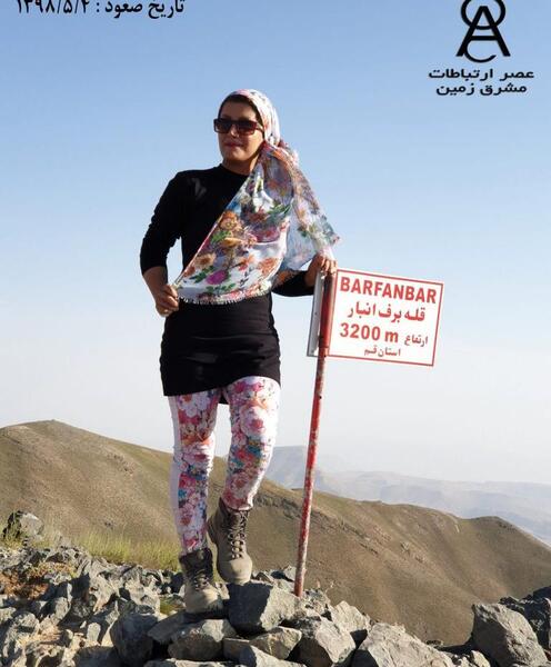 عکس برف انبار قم