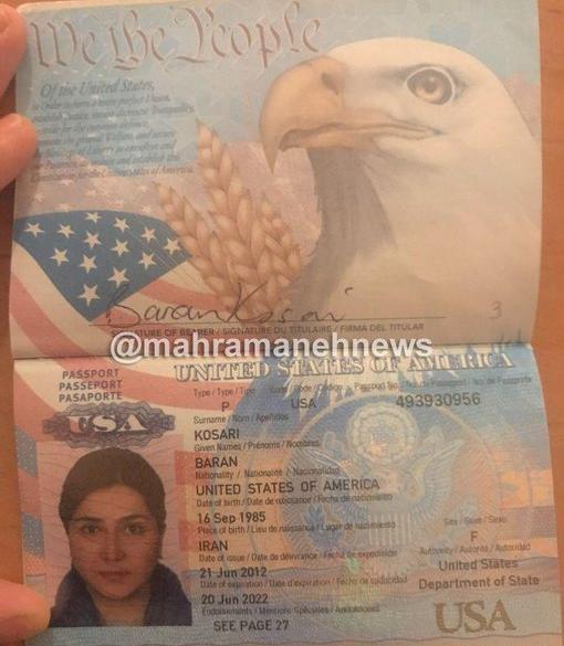 عکس پاسپورت زن ایرانی