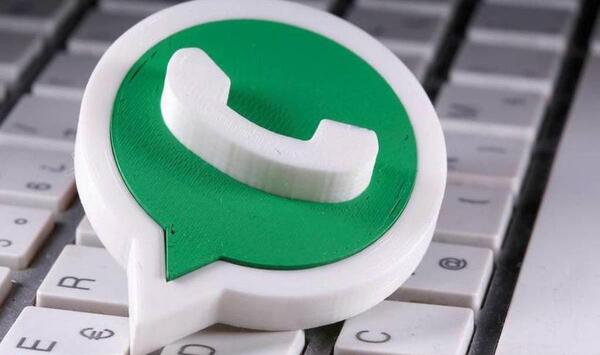 عکس جدید واتساپ