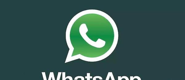 عکس جدید واتساپ