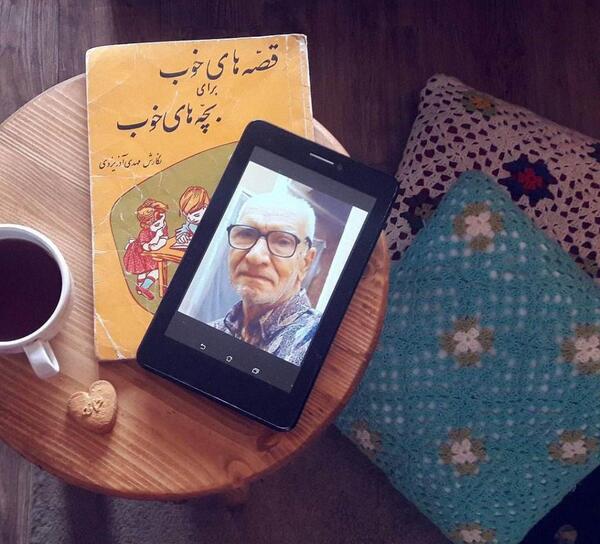 عکس های روز ادبیات کودک و نوجوان