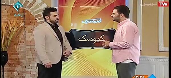 عکس محمد نصر خواننده
