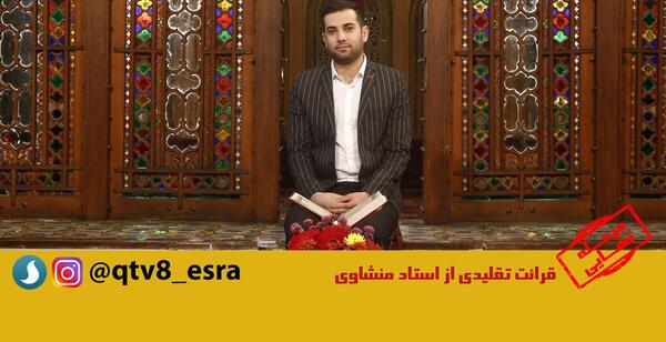 عکس محمد نصر خواننده
