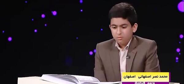 عکس محمد نصر خواننده