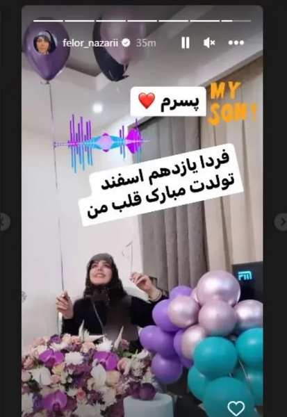 عکس پسر آلمانی