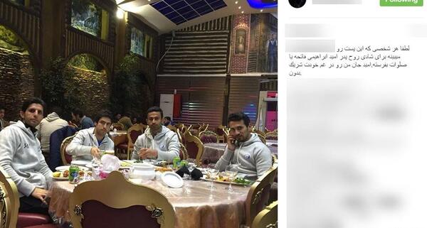 عکس طنز تسلیت