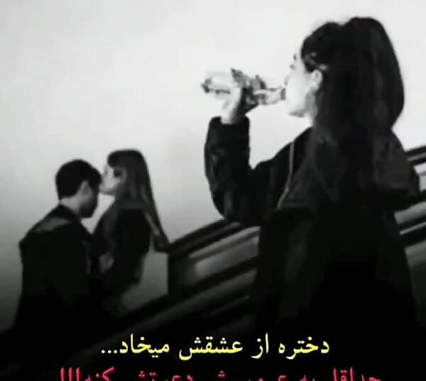 عکس نوشته غمگین عاشقانه خیانت