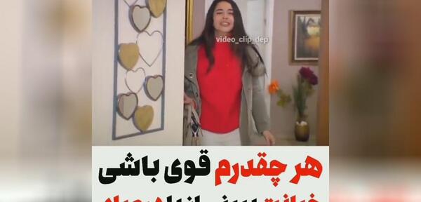 عکس نوشته غمگین عاشقانه خیانت