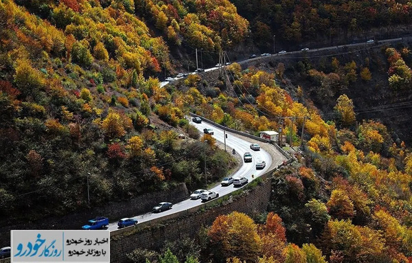 عکس جاده ظهر