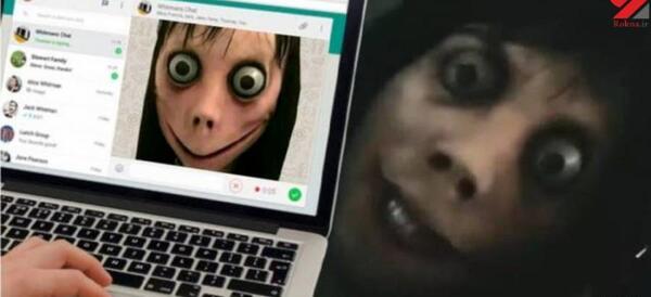 عکس بچه ی مومو