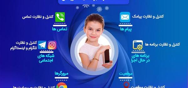 عکس بچه ی مومو