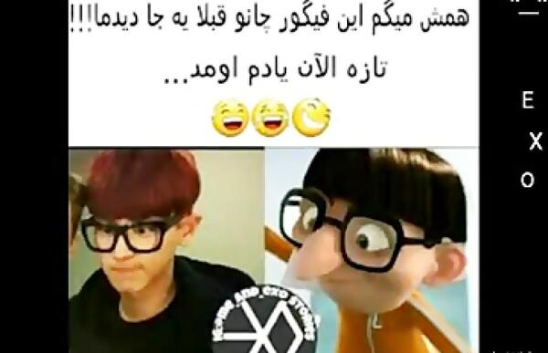 عکس علامت اکسو