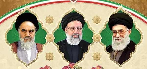 عکس رهبری و رئیسی