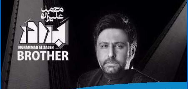 عکس نوشته صدام کن صدای تو لالایی بچگیمه
