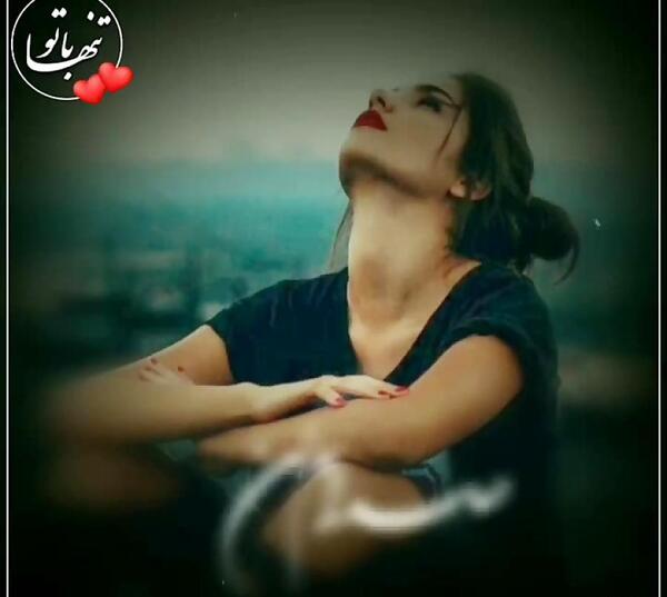 عکس نوشته صدام کن صدای تو لالایی بچگیمه