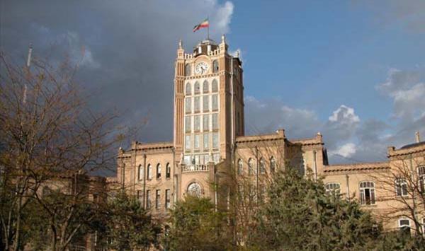 عکس برج ساعت تبریز