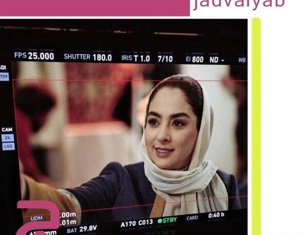 عکس بازیگر نقش سارا در هم گناه
