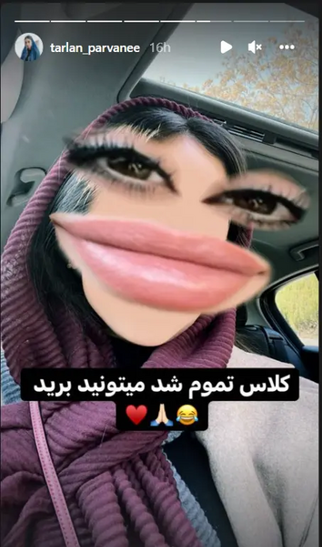عکس ترلان سلیمانی