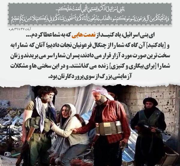 دانلود عکس نوشته شکرگزاری خدا