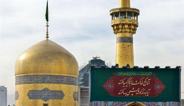عکس حرم امام رضا جان