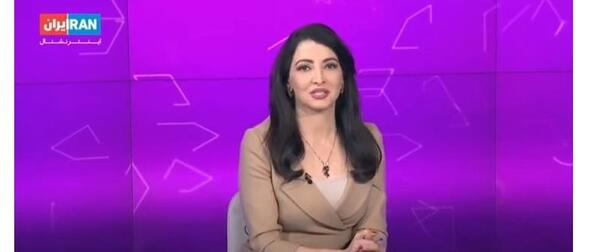 عکس مجری زن ایران اینترنشنال