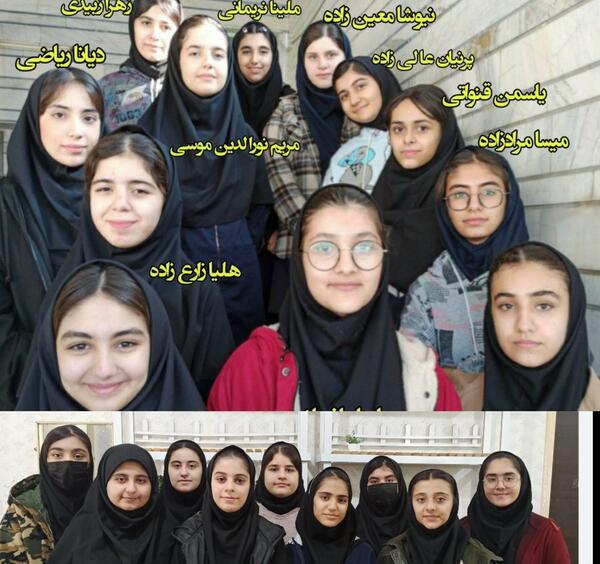 عکس دکتر بهناز فریدونی