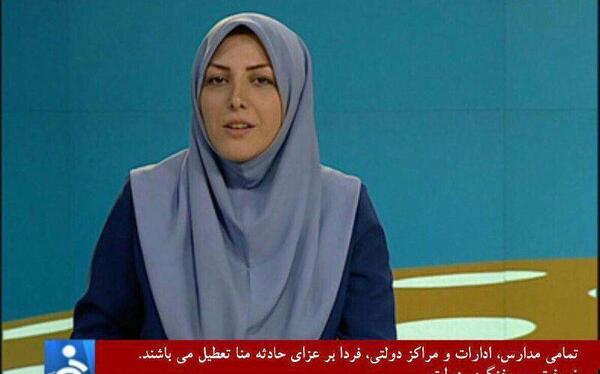 عکس فردا شنبس