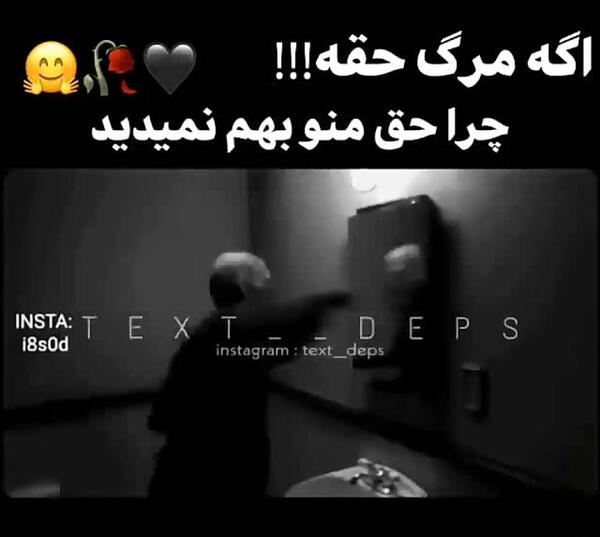 عکس دپ پسرونه