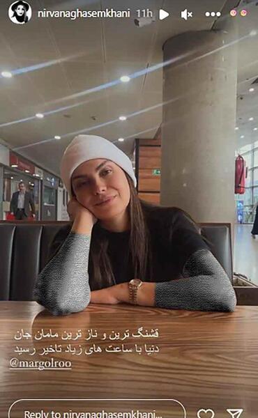 عکس های ایسان دوست دختر مهراب