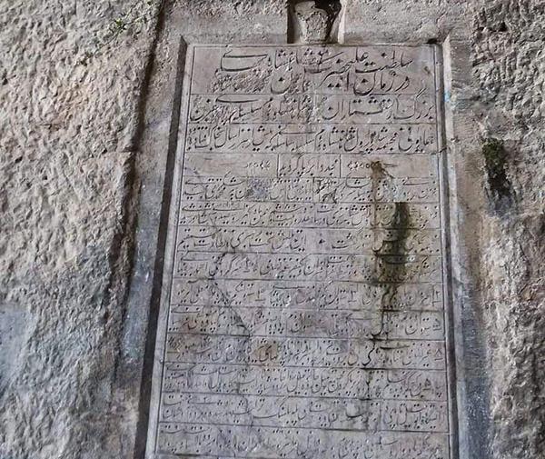 عکس داخل غار شاپور