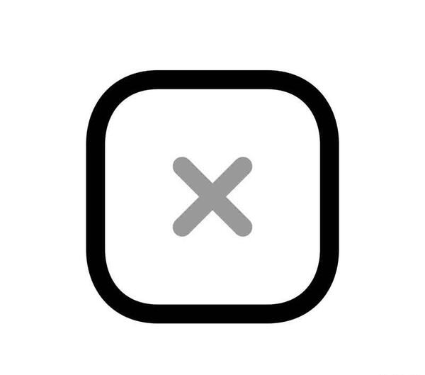 عکس دانلود وکتور ضربدر قرمز