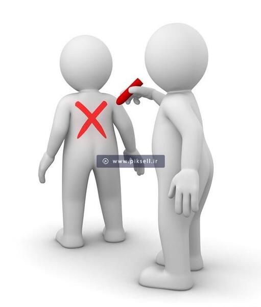 عکس دانلود وکتور ضربدر قرمز