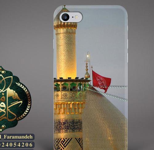 عکس طراحی ابوالفضل
