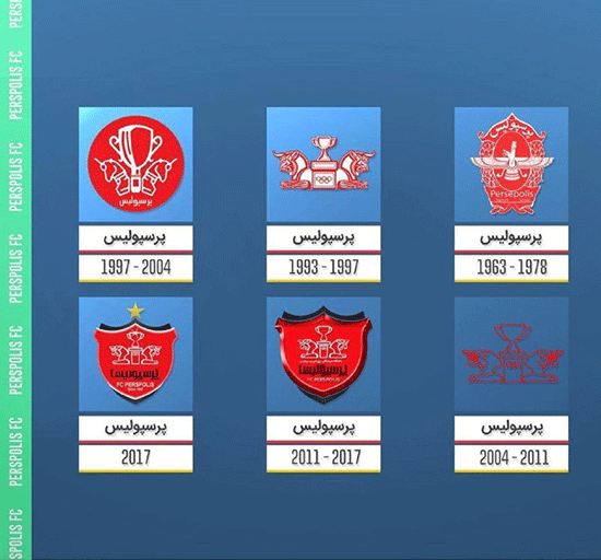 عکس گاو پرسپولیس
