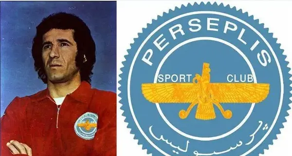 عکس گاو پرسپولیس