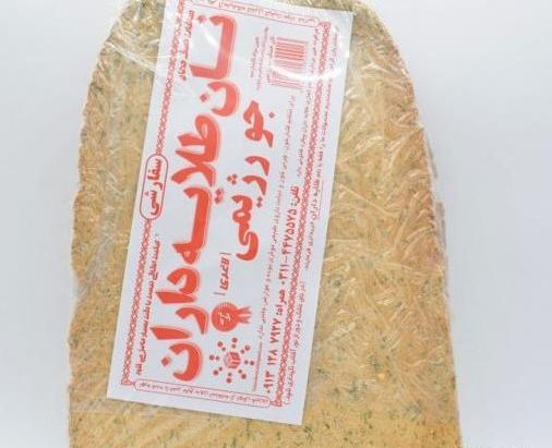 عکس نان جو واقعی