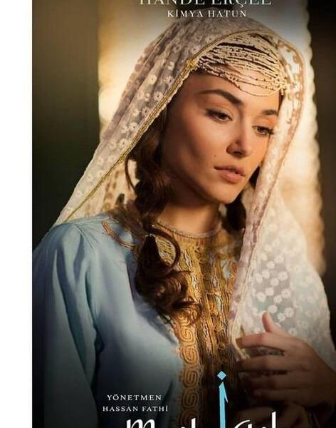 عکس هانده ارچل و مورات
