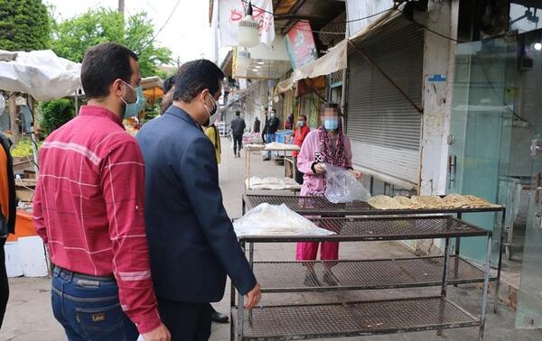 عکس وضعیت قرمز