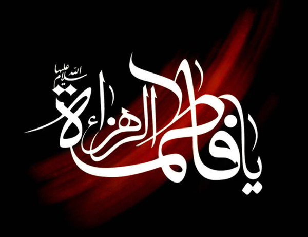 عکس پروفایل تنهاترینم