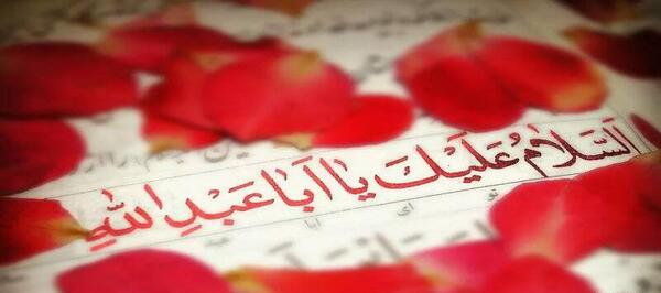 عکس ابو سفیان