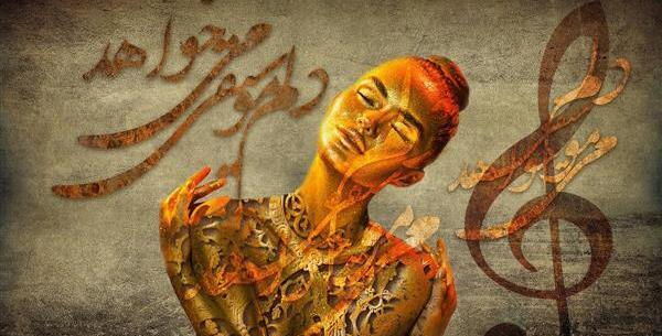 عکس از سول