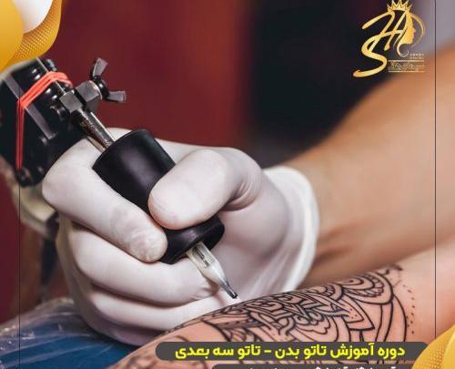 عکس تاتو سه بعدی