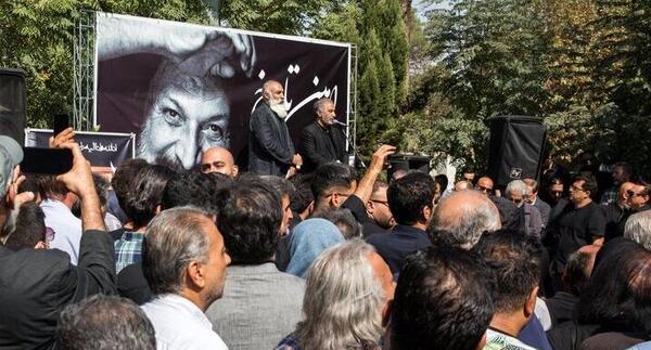 عکس ناوپایان