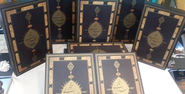 عکس شاه طهماسب