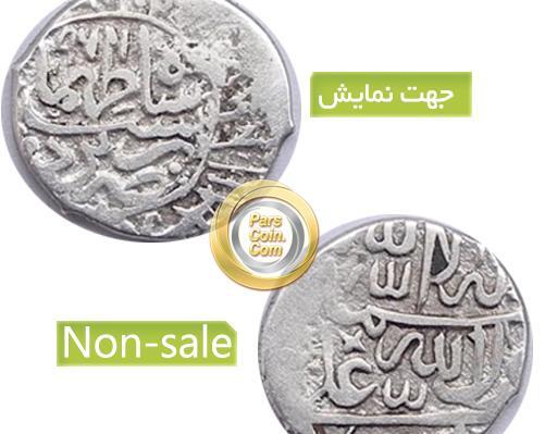 عکس شاه طهماسب